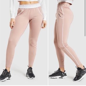 Gymshark Recess Jogger Mauve